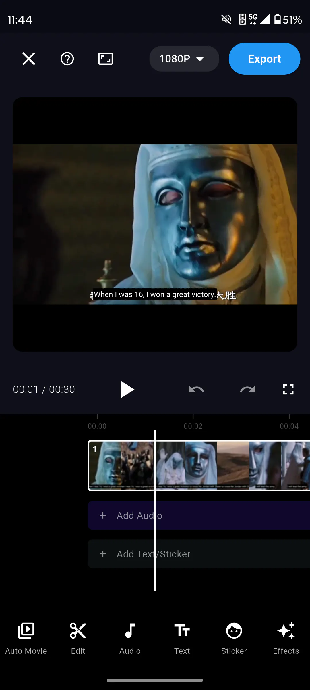 Vexo - Video Editor 제품 배너