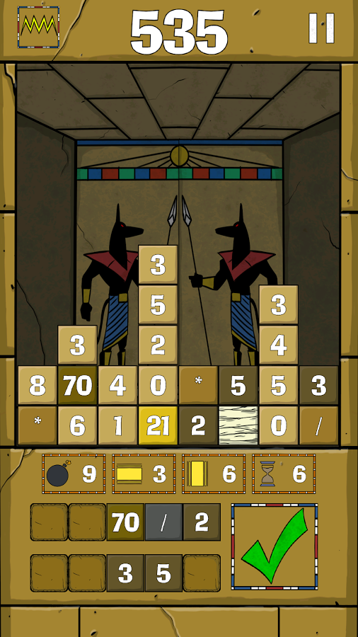 Numbers of Ra gallery image