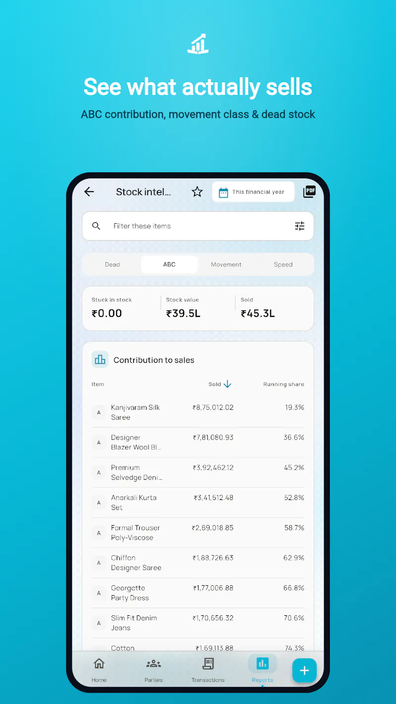 AccBrain screenshot 5