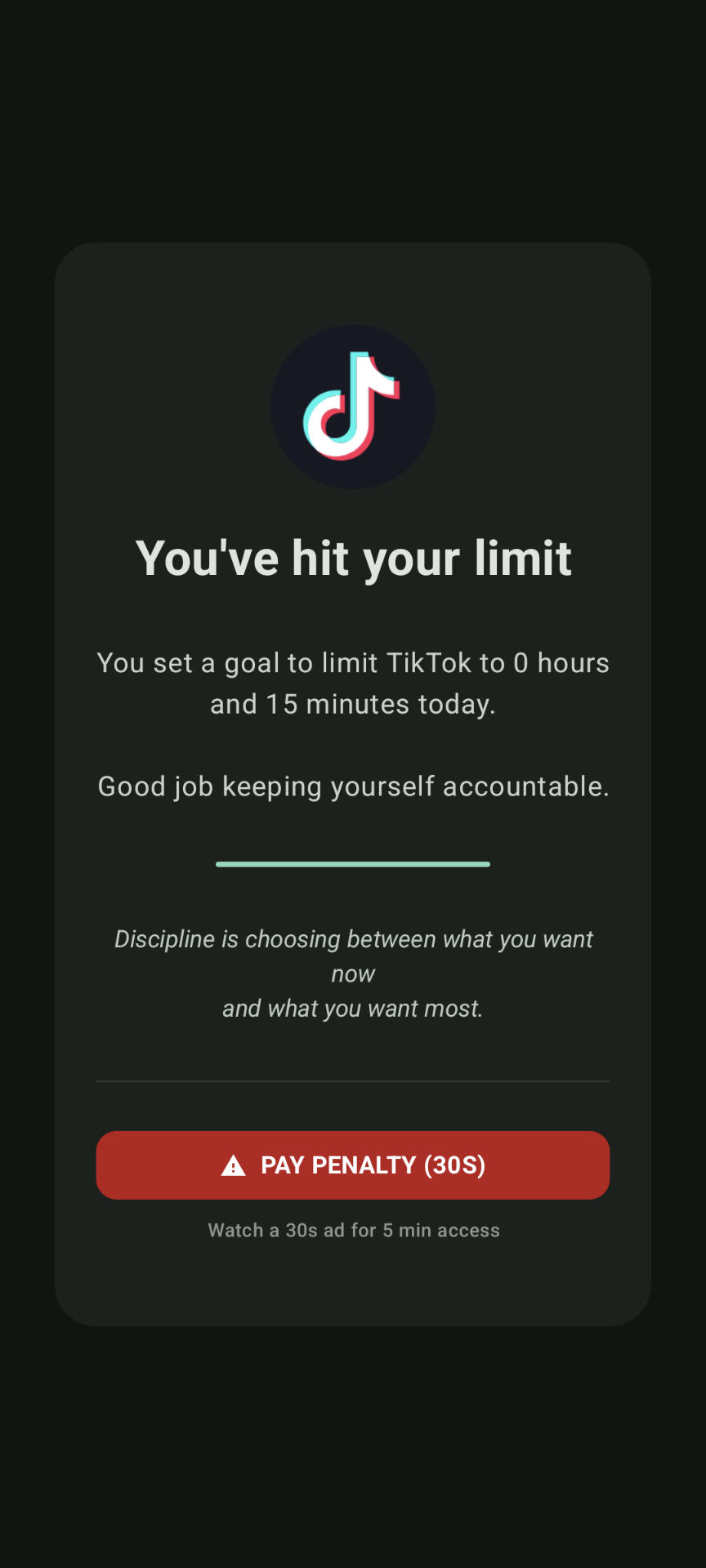 Hush - Main product screenshot demonstrating key features and user interface