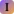 INKROOST