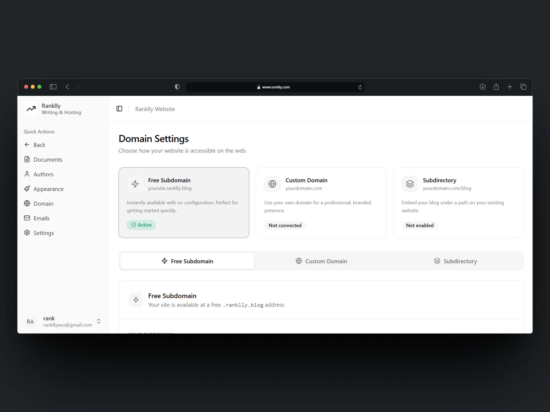 Screenshot 5