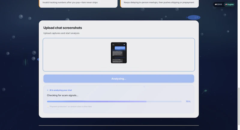 3sec Check screenshot 3