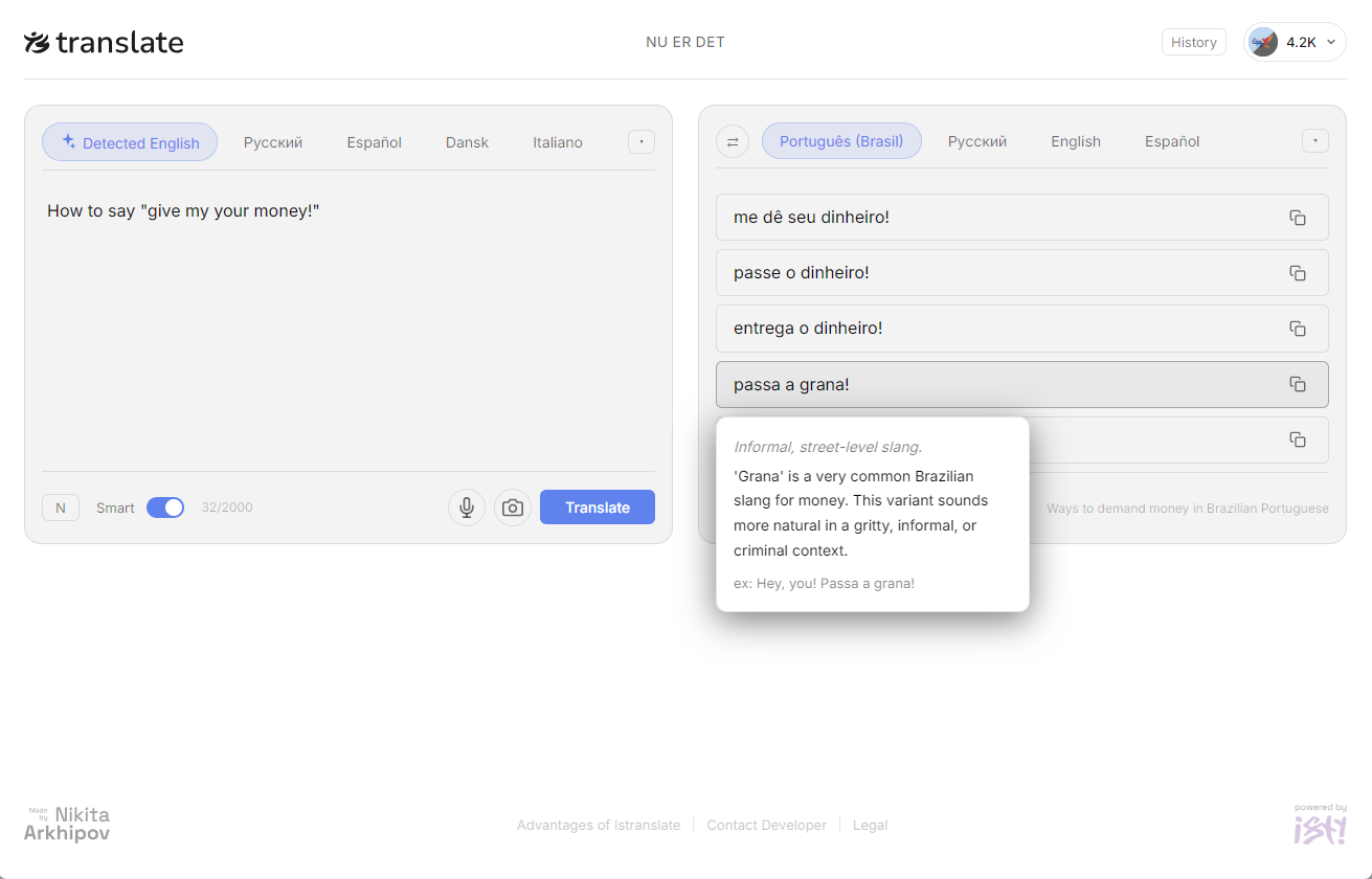istranslate - Screenshot 3 showing product features and functionality