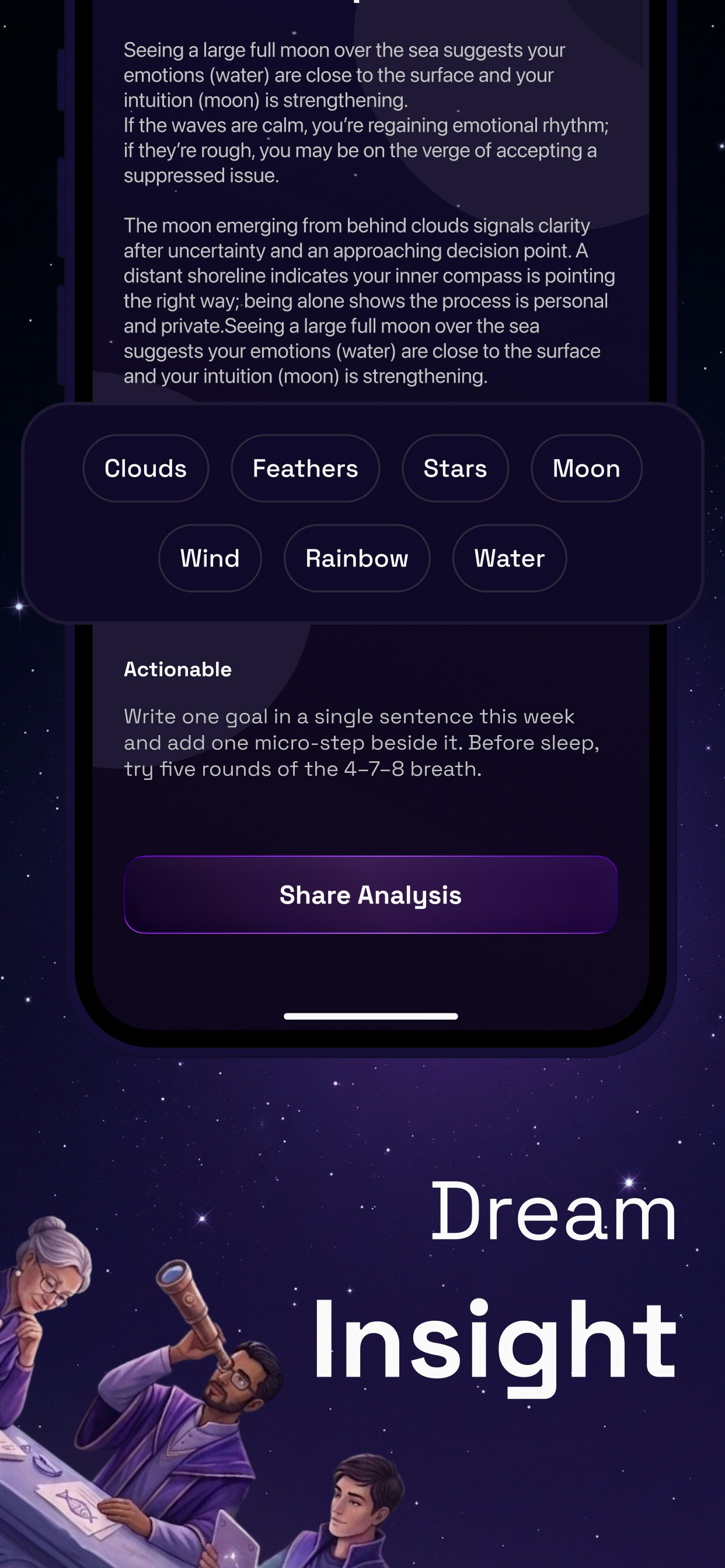 Dream Journal: AI Video Diary gallery image