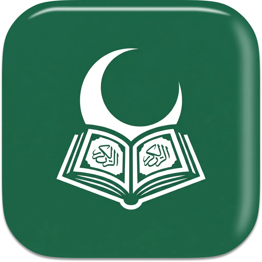 Quran Habit App
