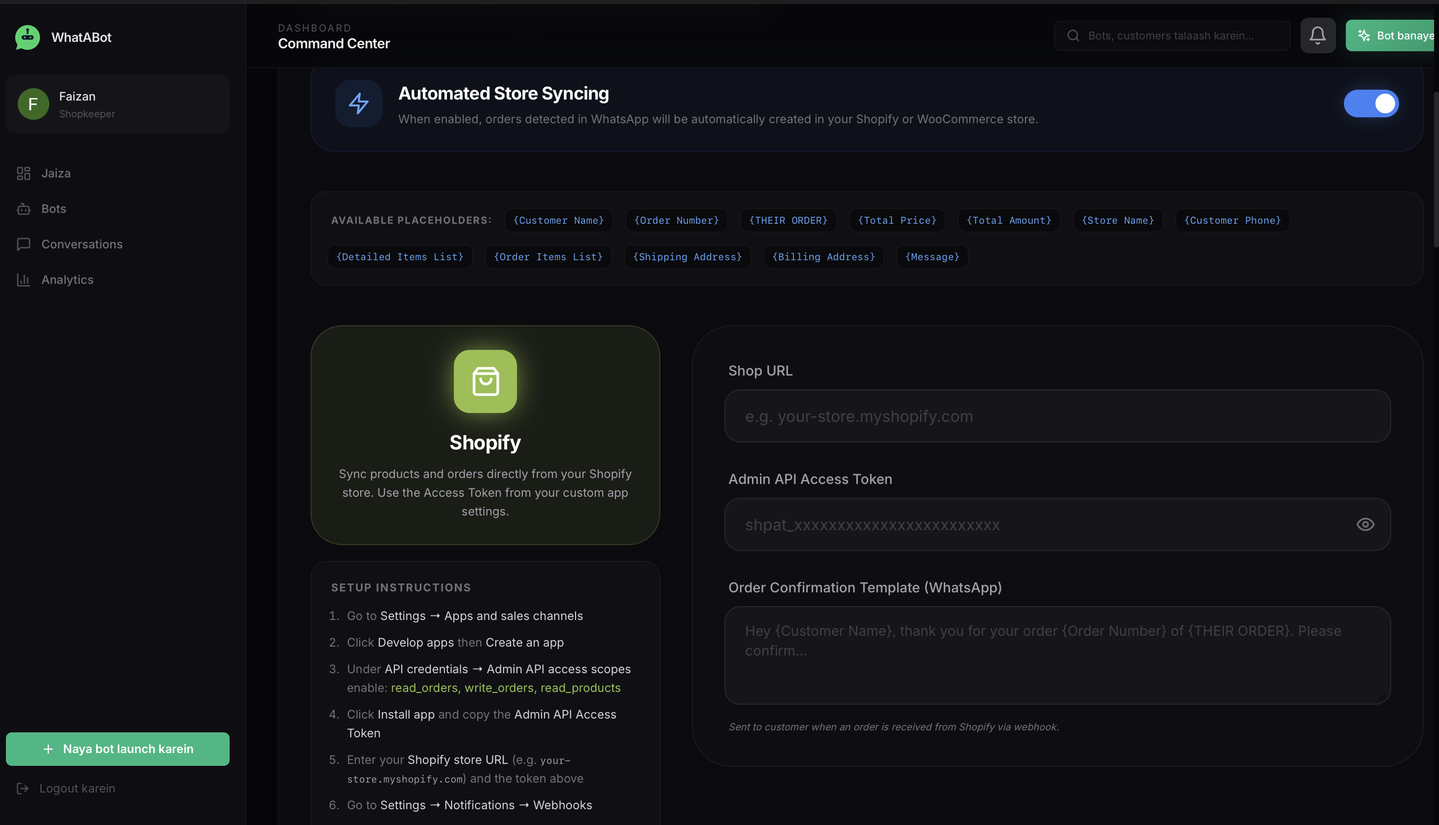 WhatABot gallery image