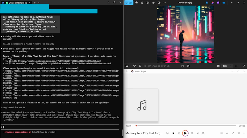 AetherWave Studio screenshot 4