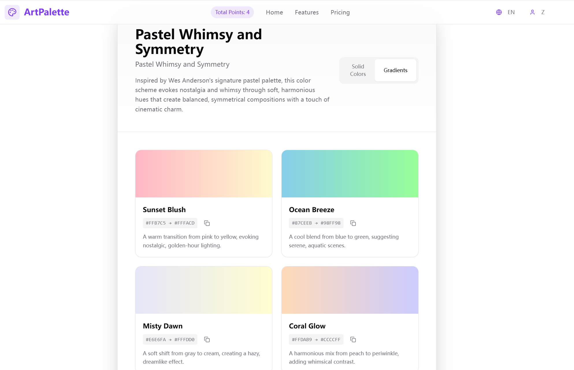 AIArtPalette - Screenshot 4 showing product features and functionality