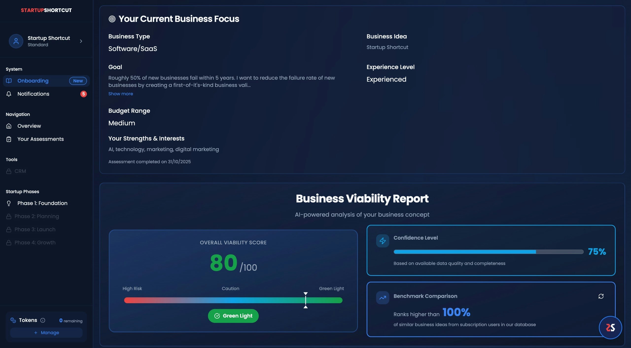 StartupShortcut gallery image