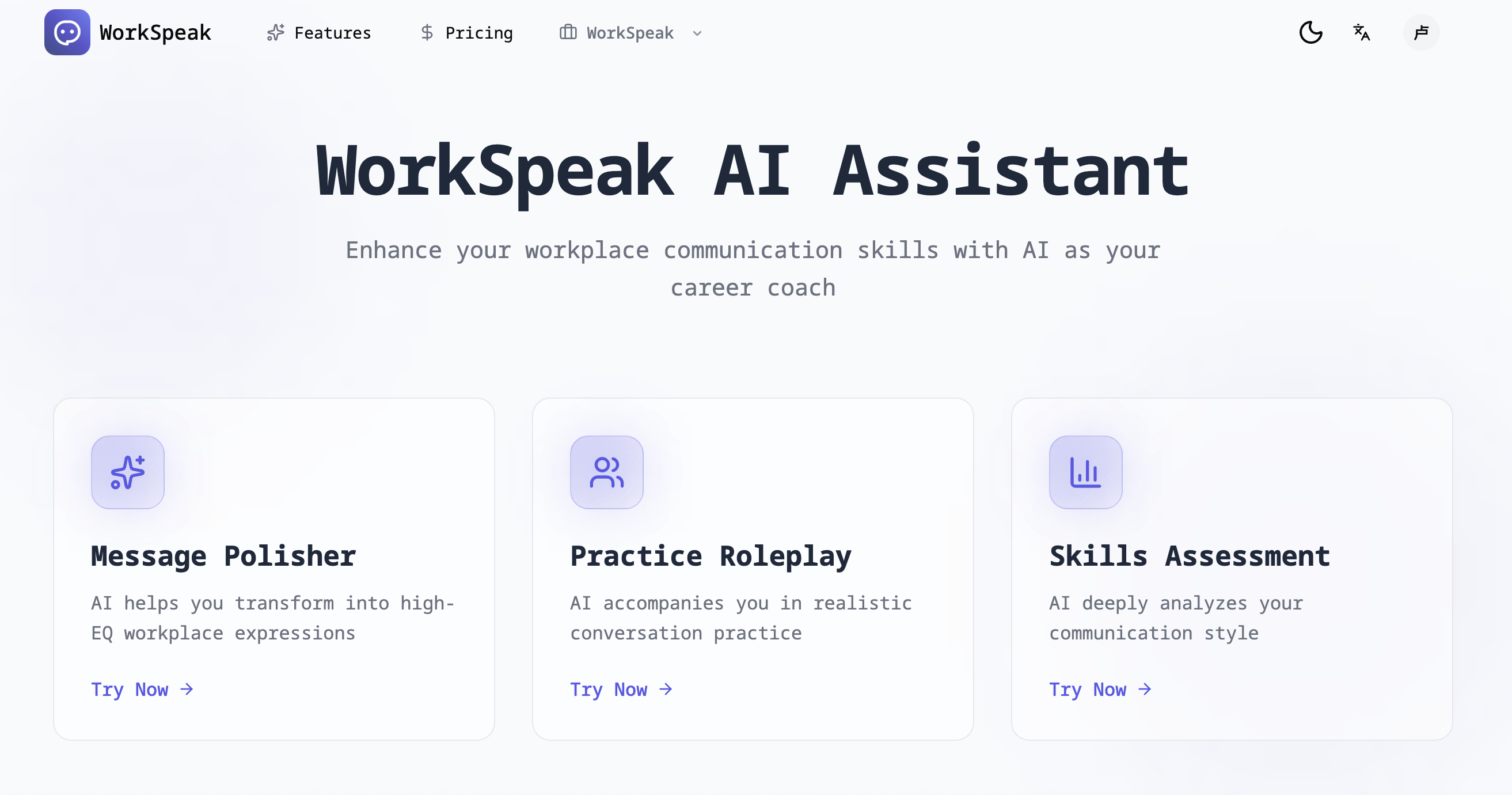 workspeak gallery image