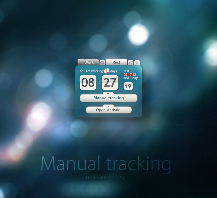 Motivate Clock gallery image