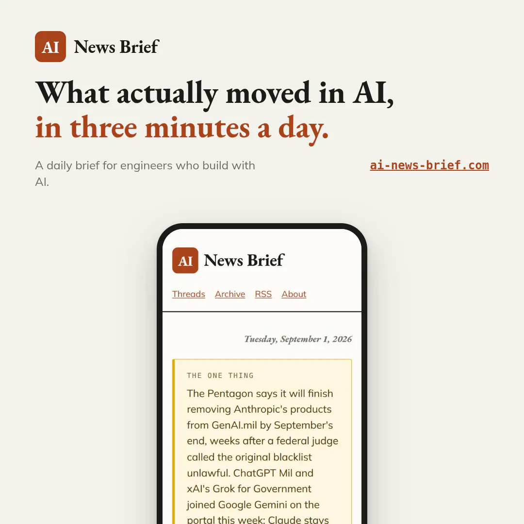 AI News Brief gallery image