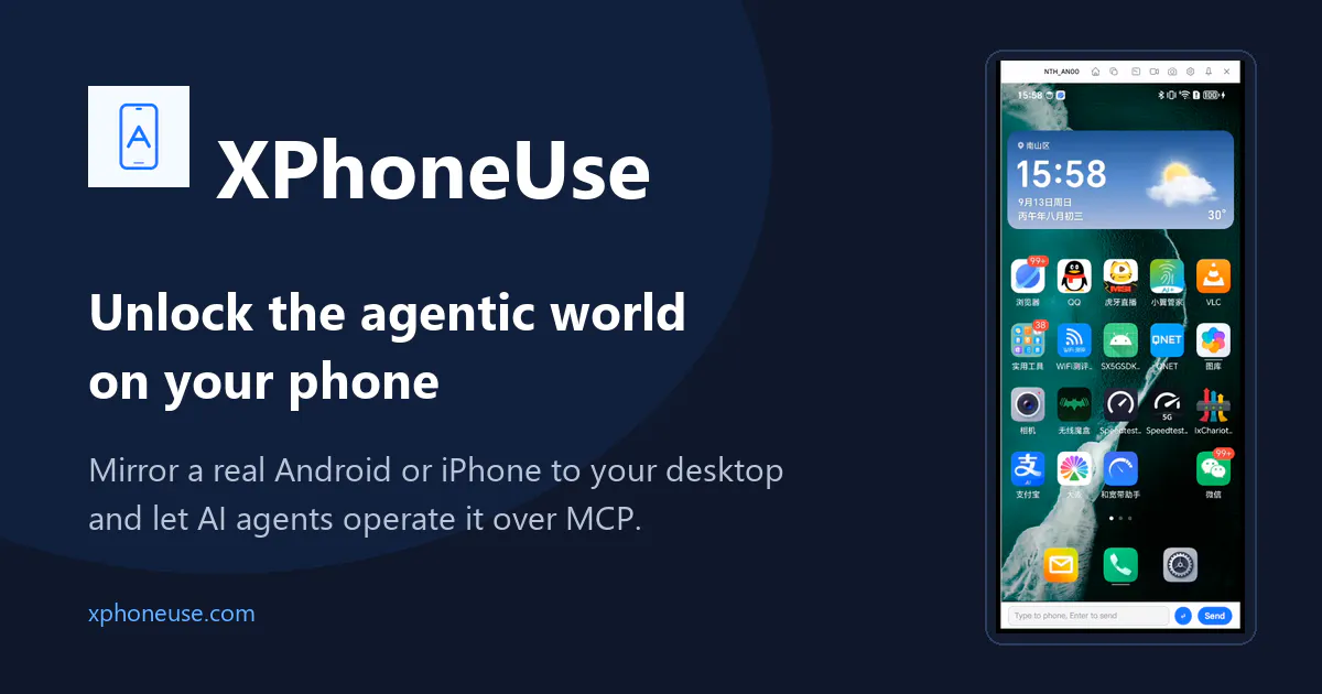 XPhoneUse-Agent Phone use gallery image