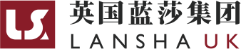英国藍莎集團