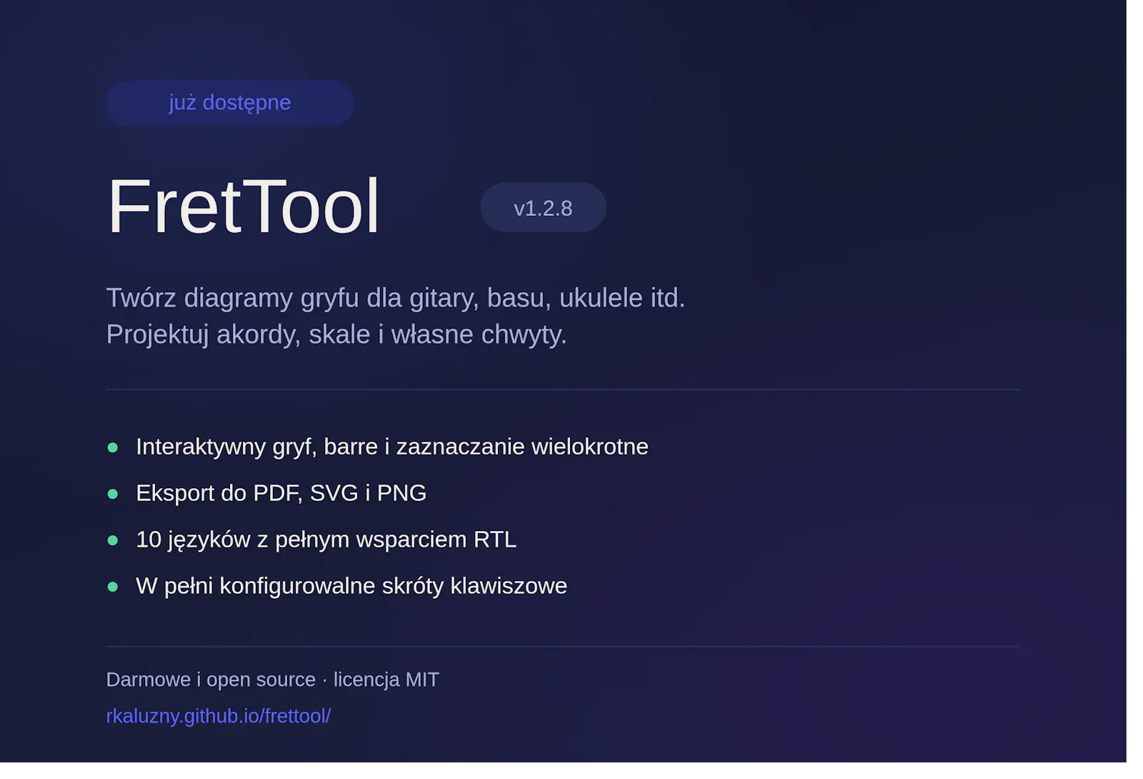 FretTool screenshot 2