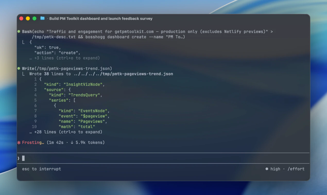 BossHogg screenshot 3