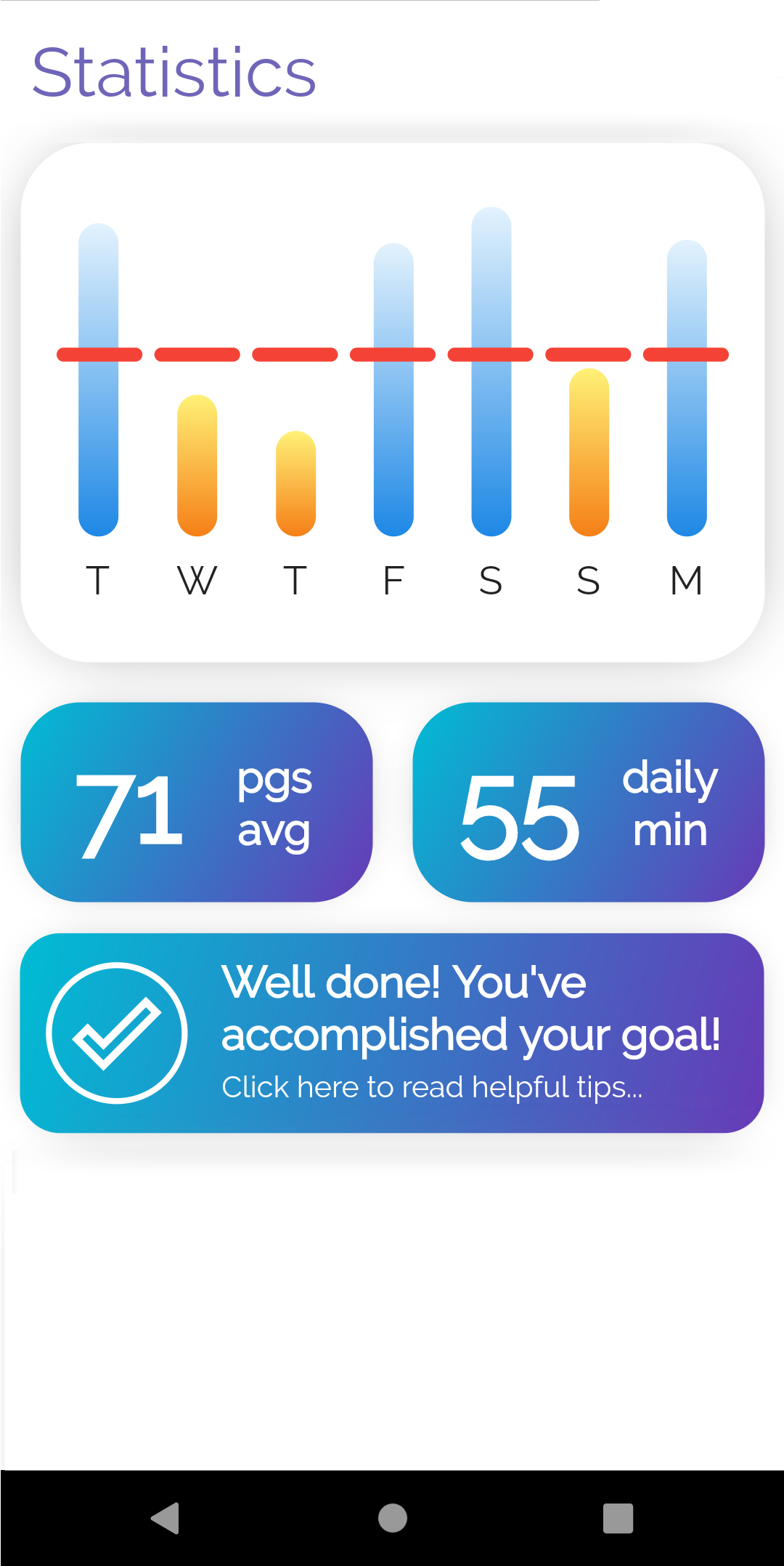 AnyGoal gallery image