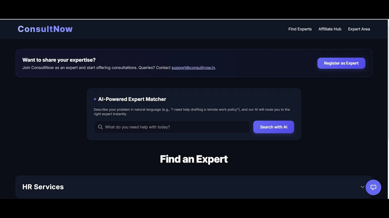 ConsultNow screenshot 1 (video preview)
