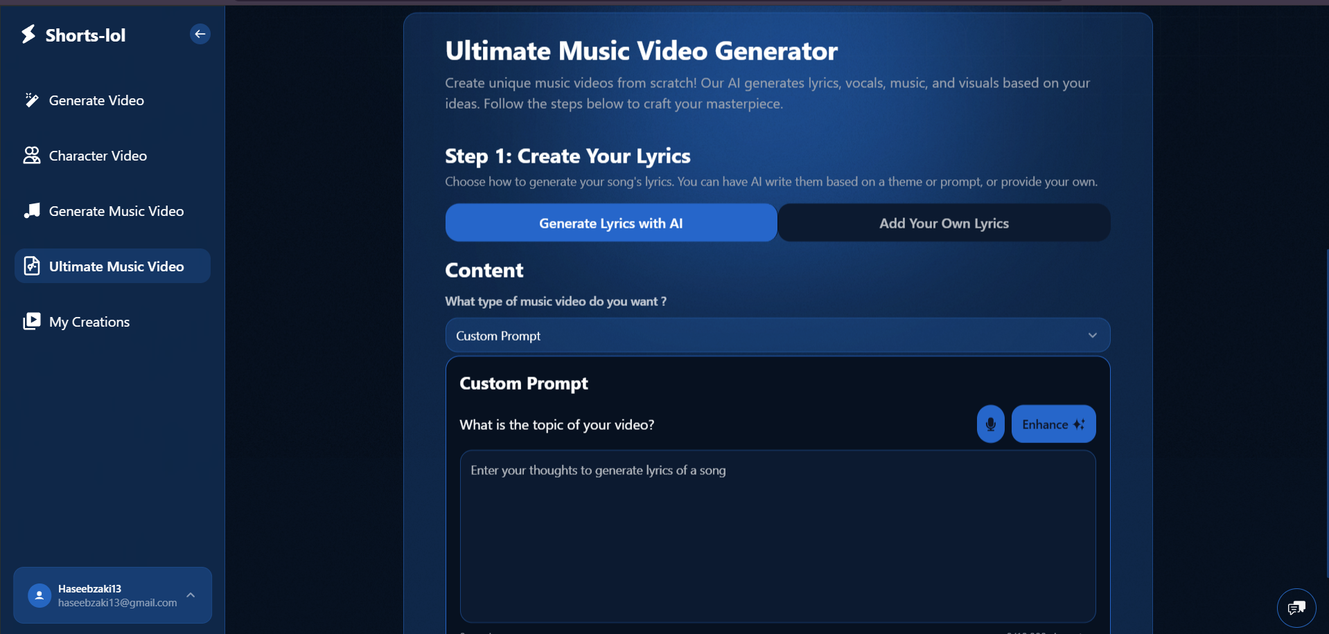 Shorts-lol gallery image
