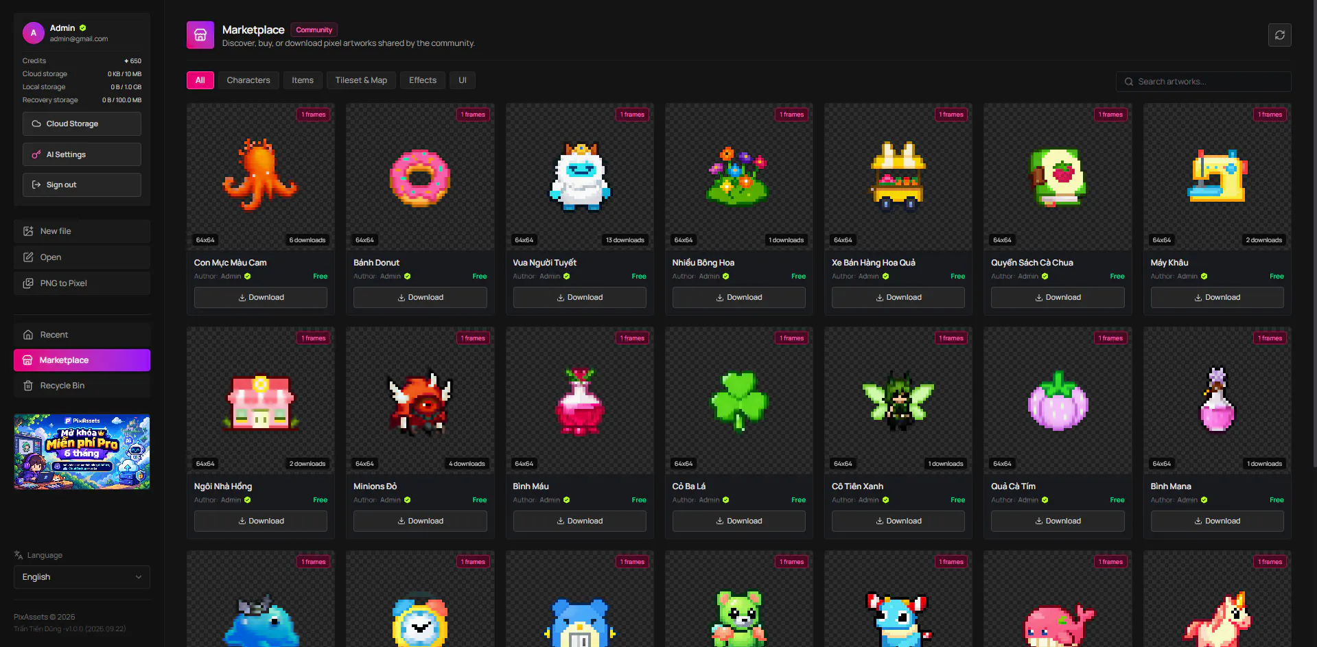 PixAssets gallery image
