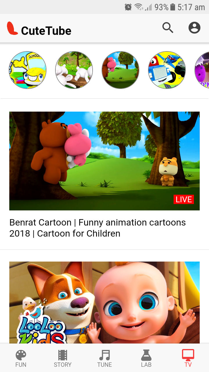 CuteTube gallery image