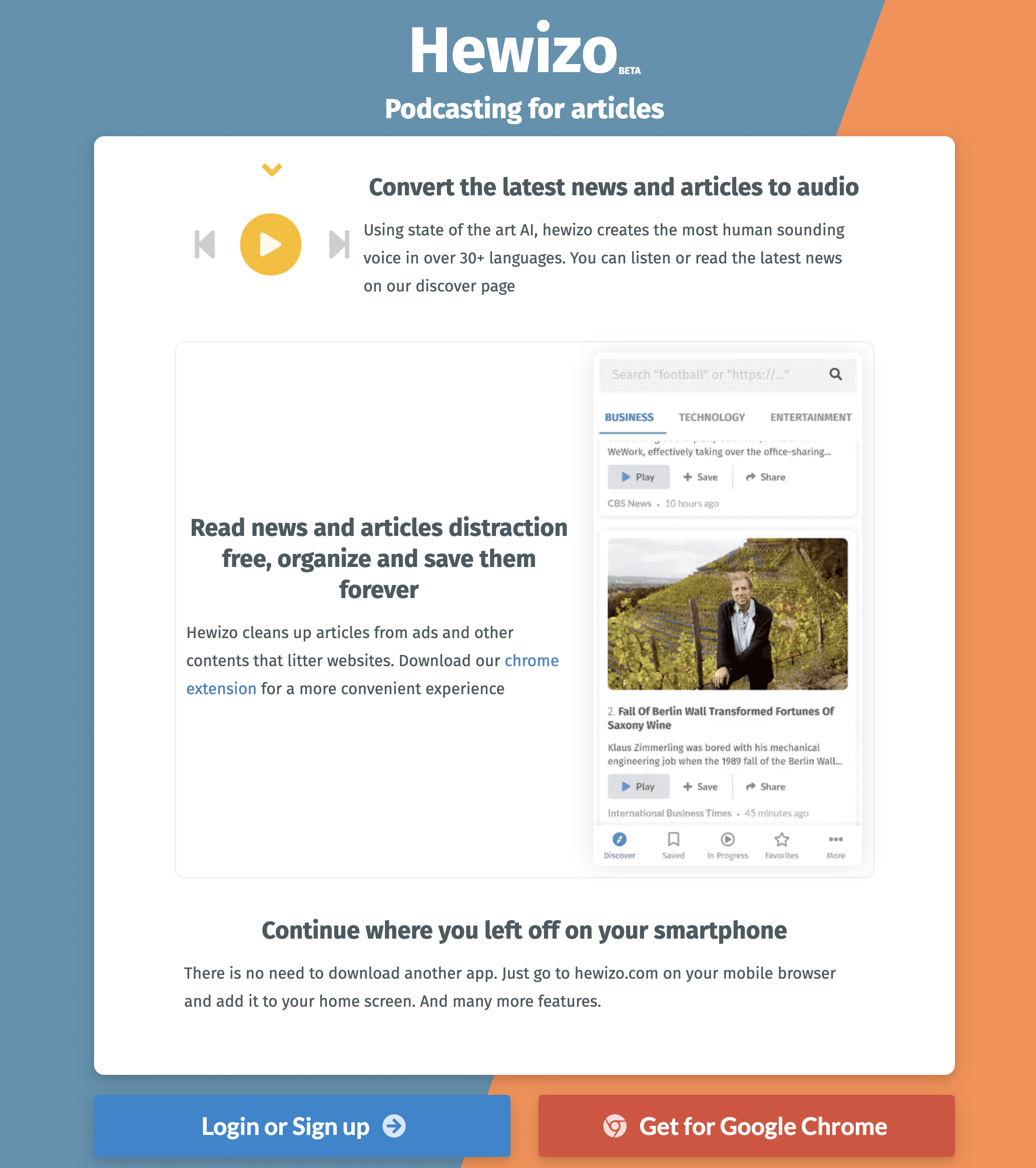 Hewizo gallery image