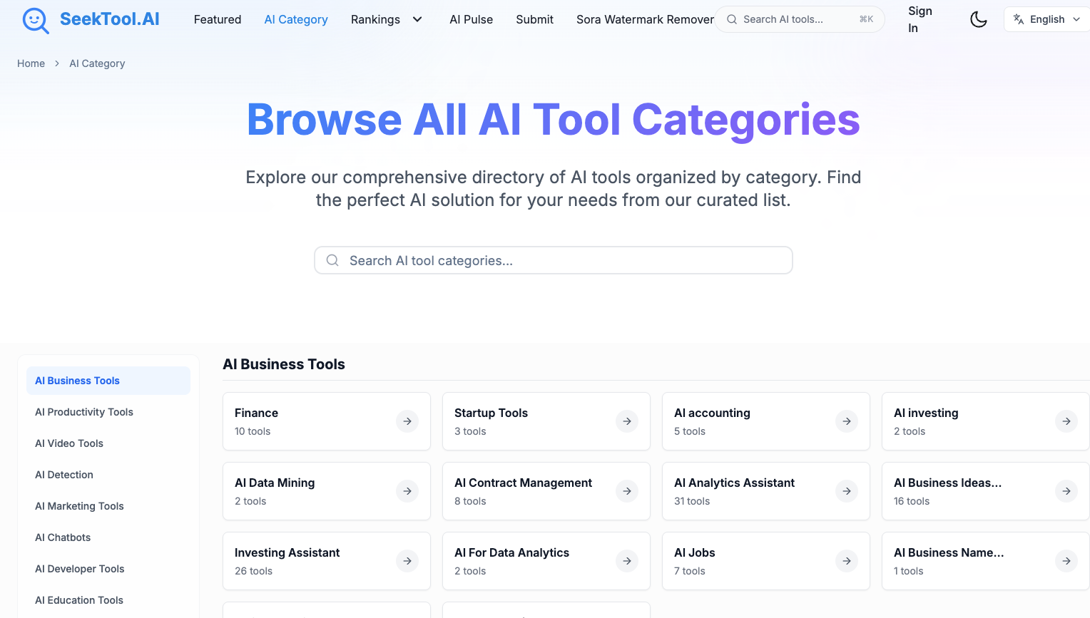 SeekTool.ai gallery image
