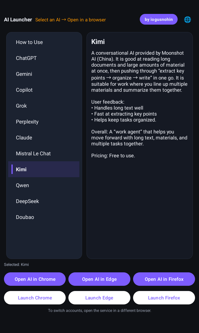 AI Launcher gallery image