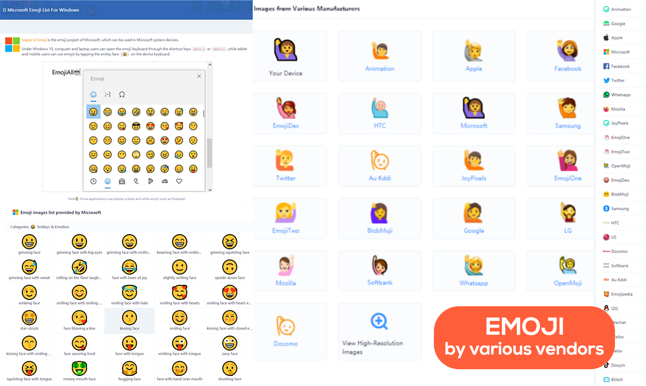 emojiall.com gallery image