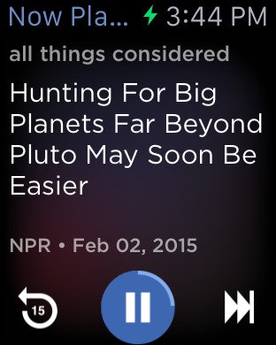 NPR One gallery image