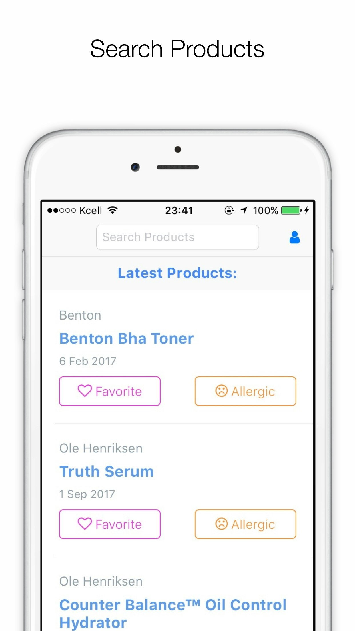 MySkincare App gallery image