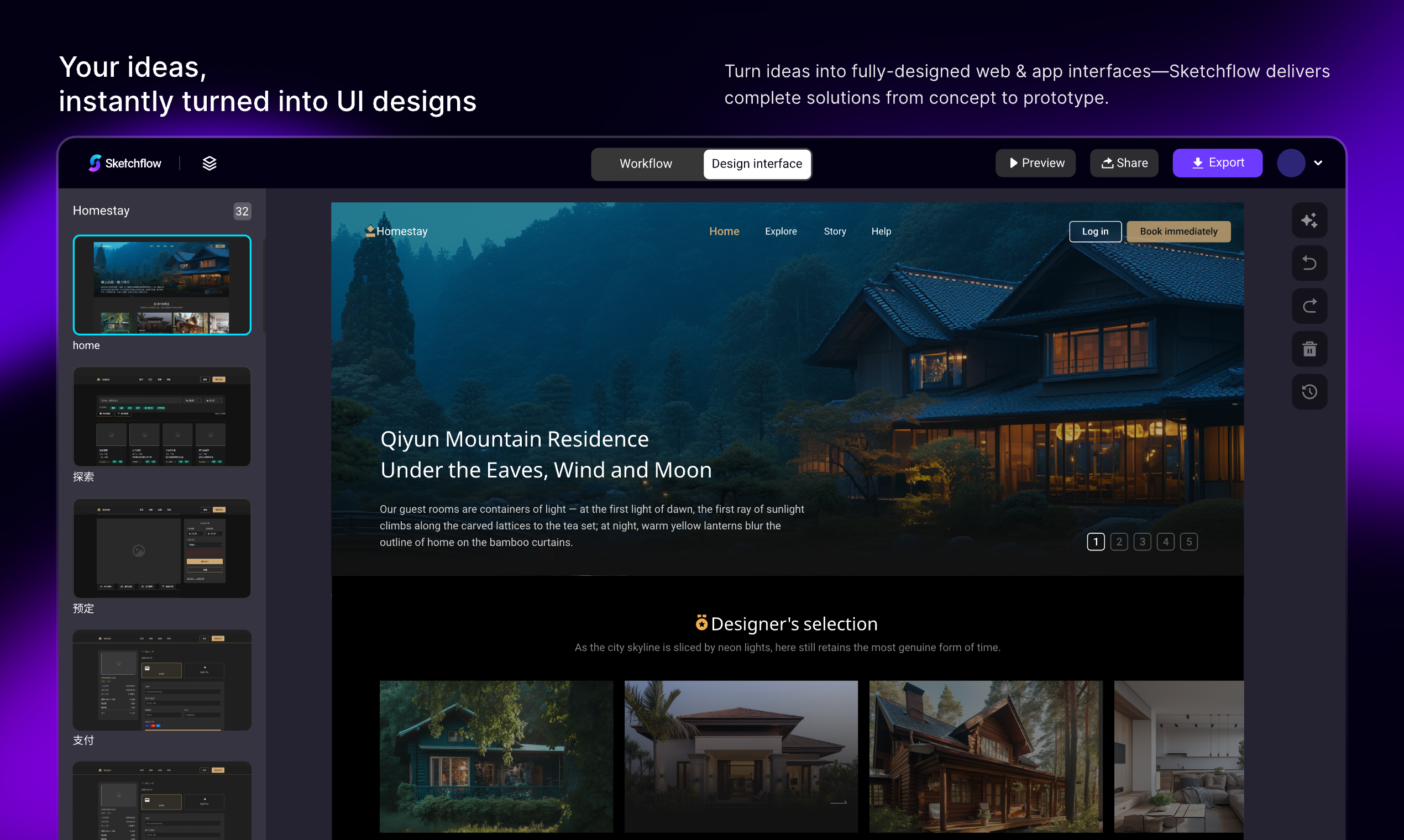 Media Sketchflow.ai - Alat AI All-in-One untuk reka bentuk UI, prototaip, dan aliran kerja. 2