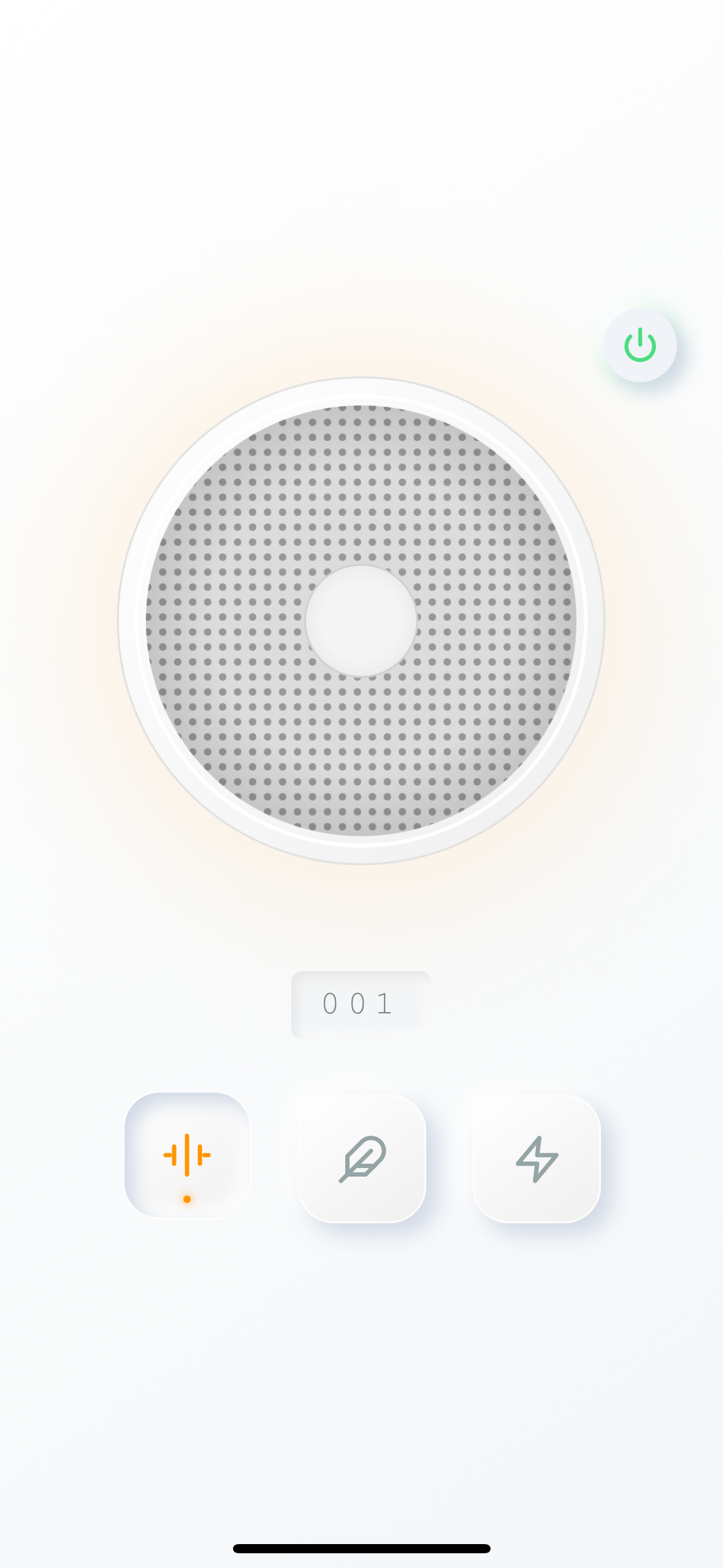 omnia001 - Screenshot 2 showing product features and functionality