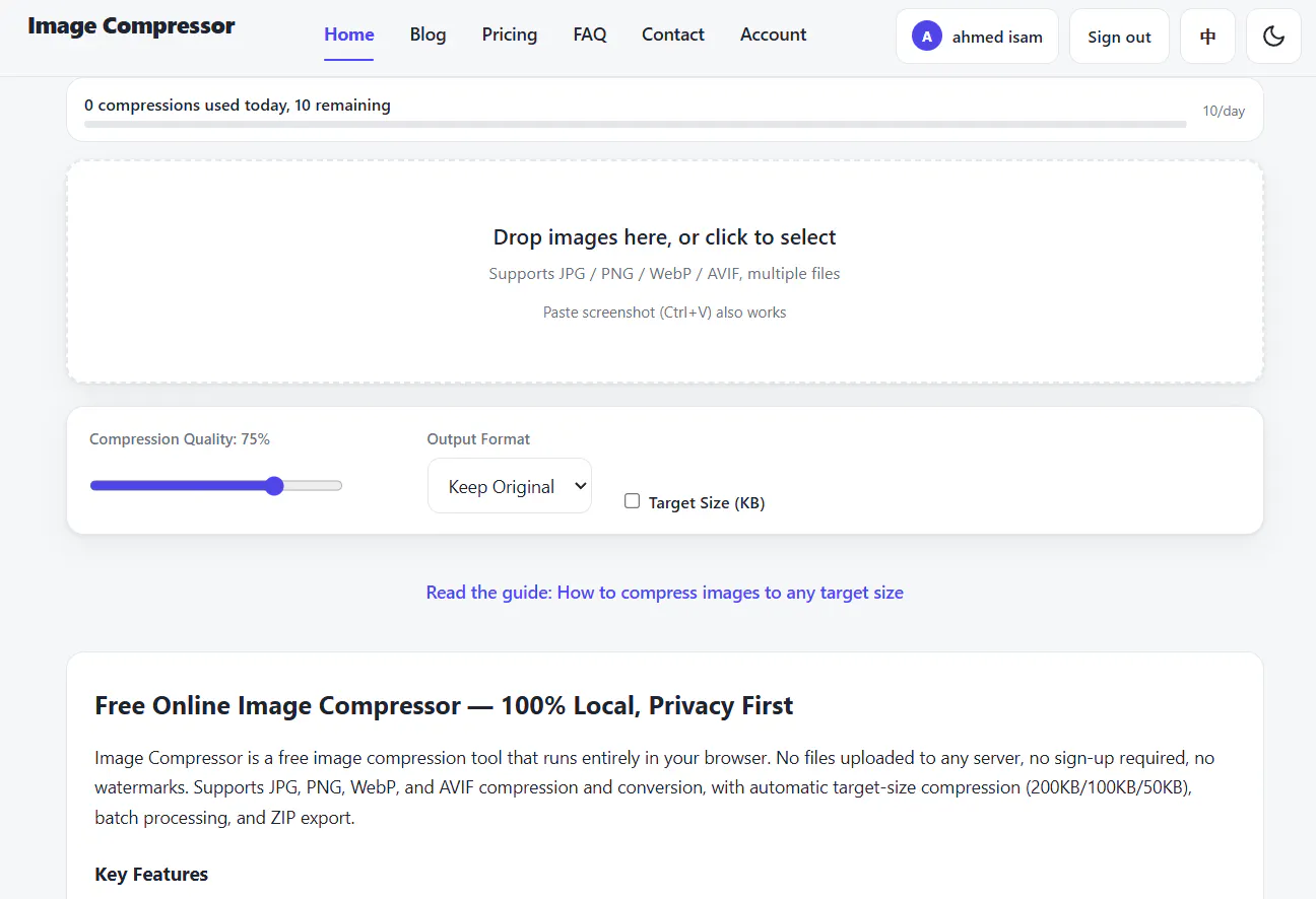 Image Compressor gallery image