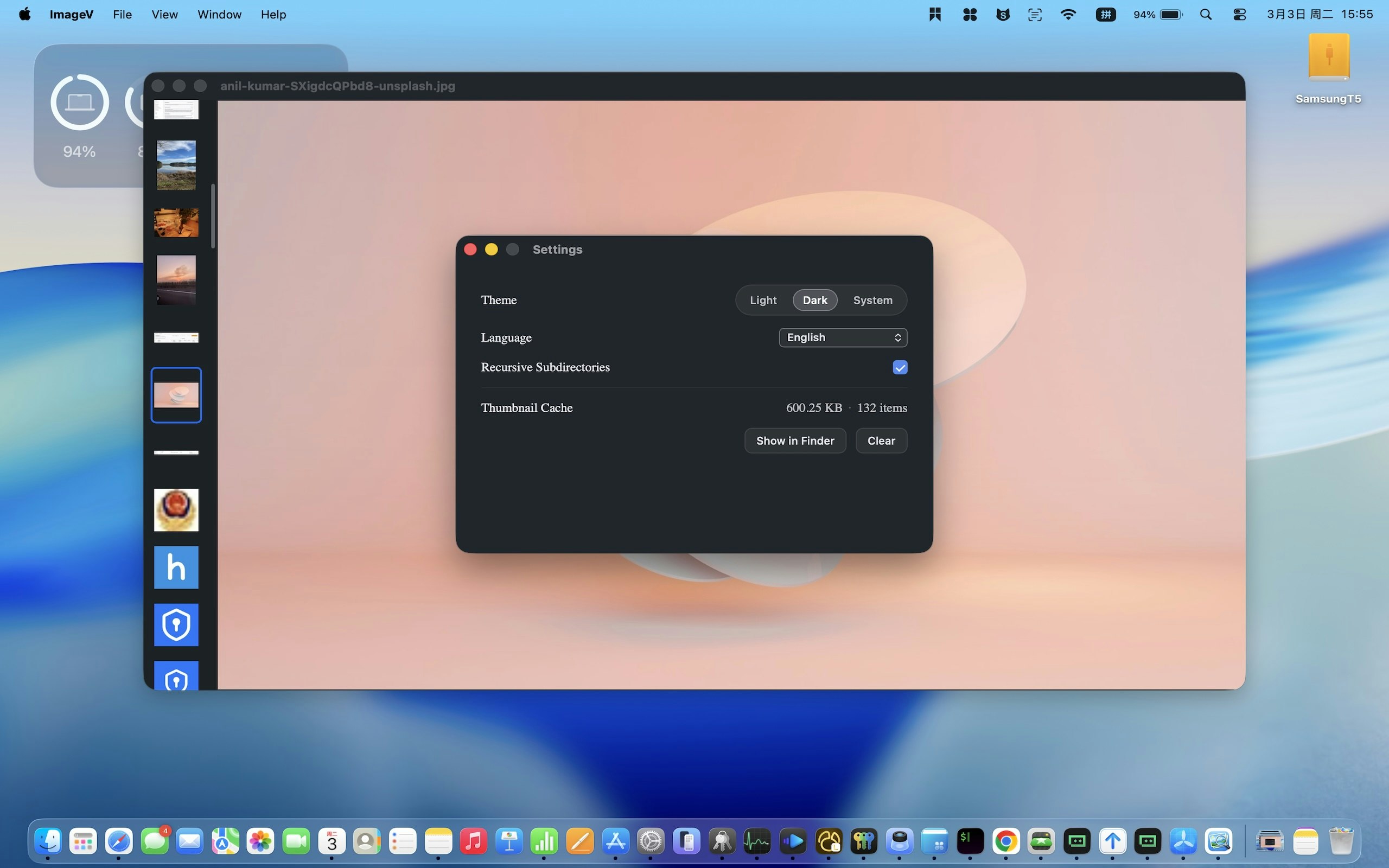 ImageV - Screenshot 3 showing product features and functionality