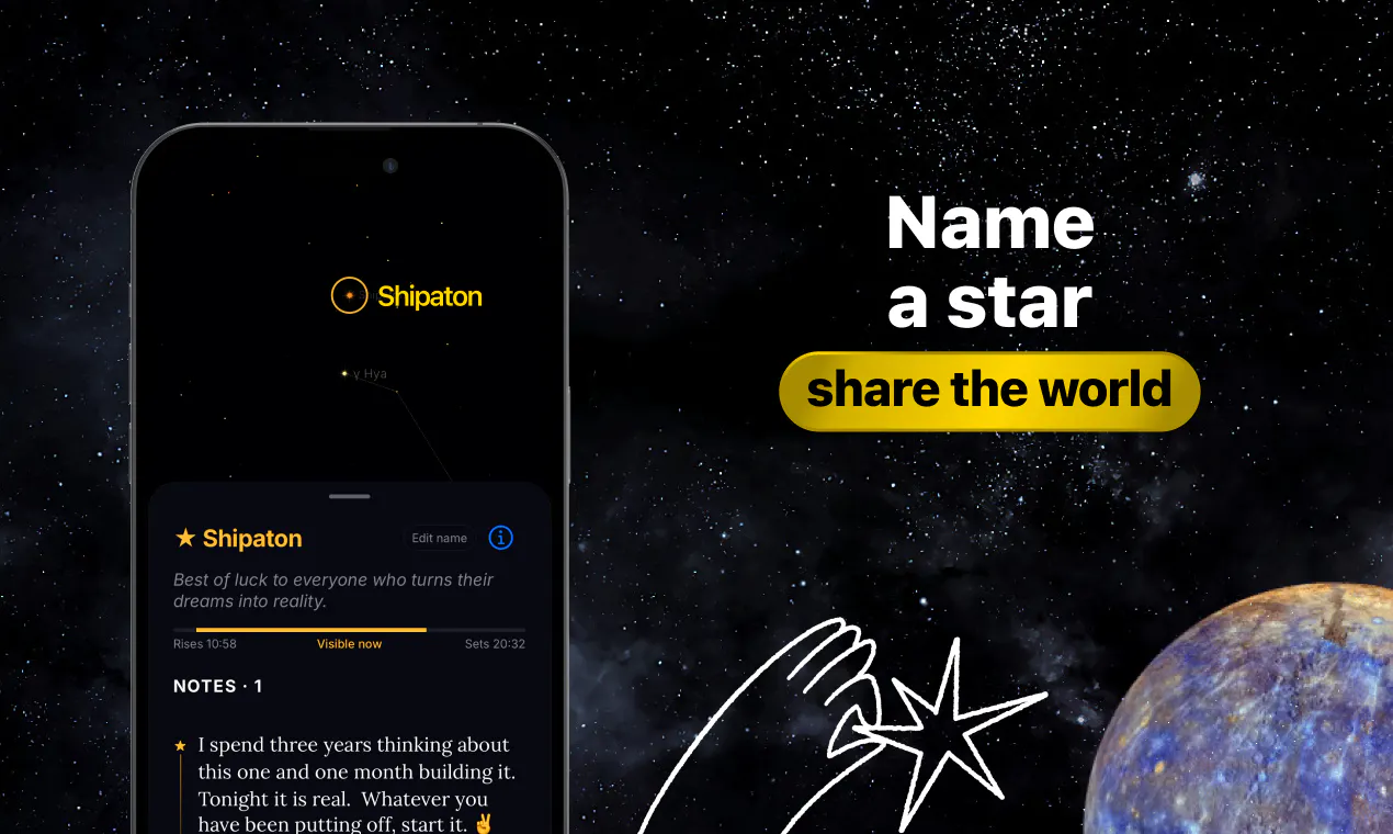 Astar: Interactive 3D Star Map gallery image