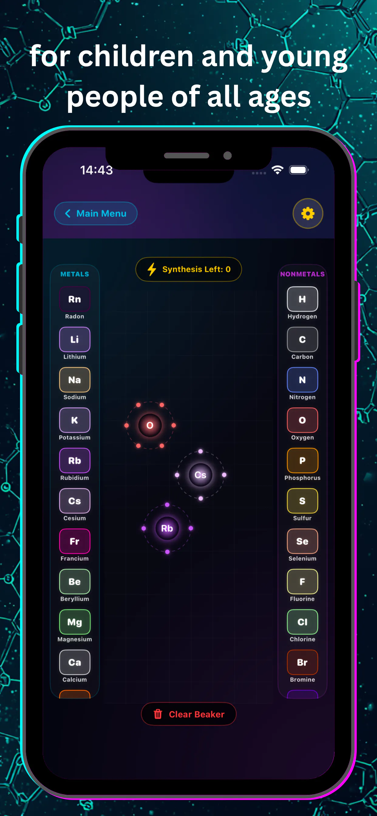 Materium  gallery image