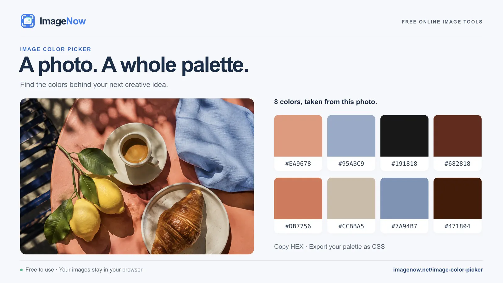 ImageNow gallery image