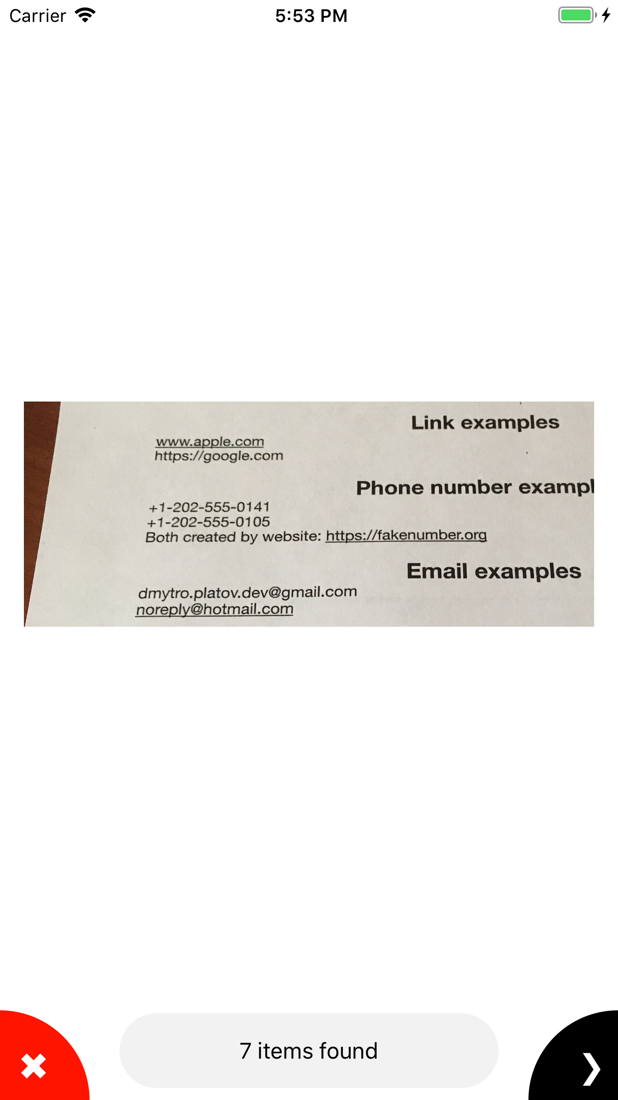 Link Detector - Smart Scanner gallery image