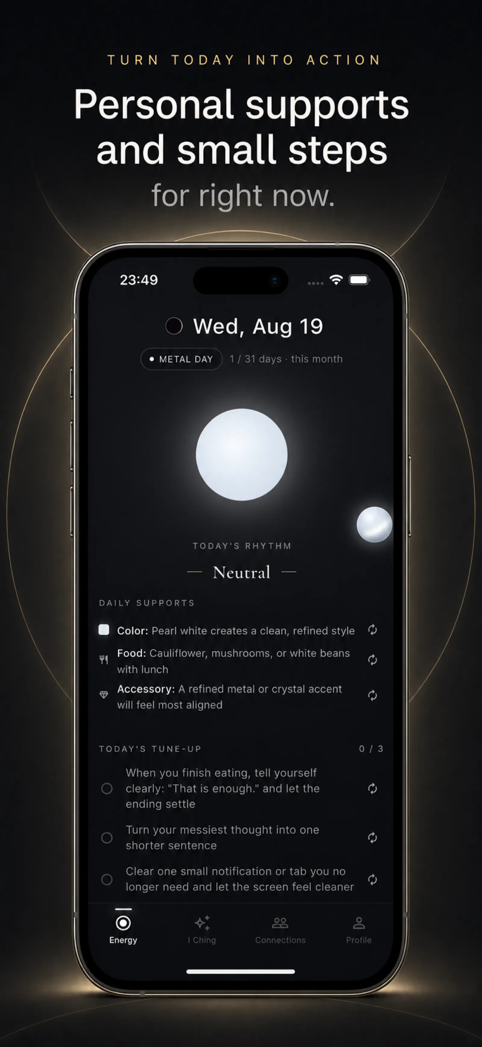 QIFLOW screenshot 1