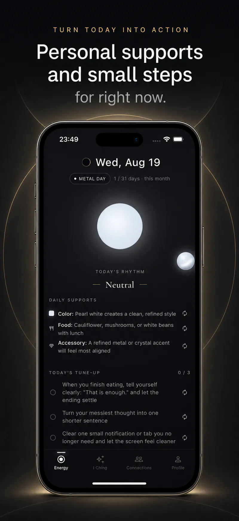 QIFLOW screenshot 1