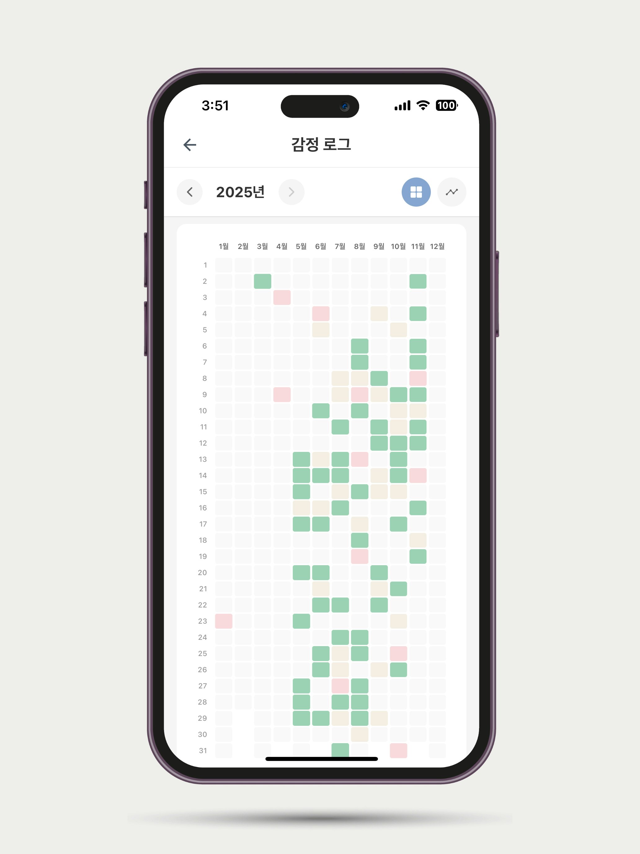 Heart Stamp gallery image