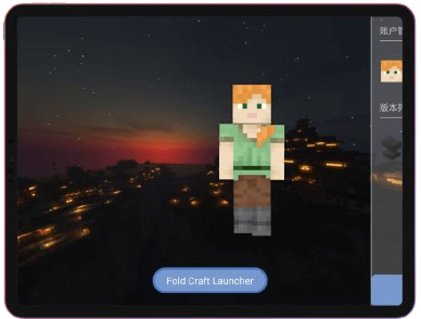 Craft Launcher를 접습니다 - Android Minecraft Java Edition 런처 미디어 3