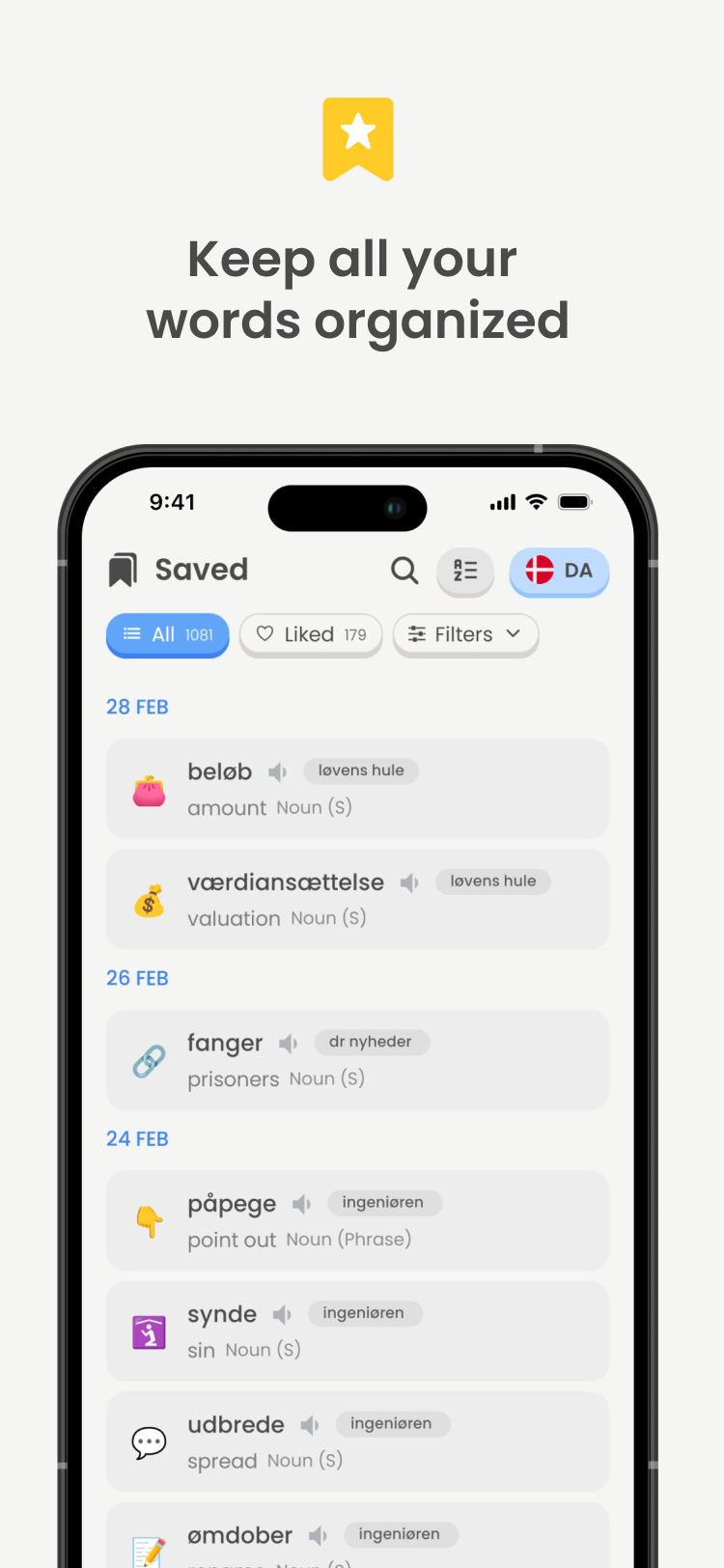 WordWise for iOS gallery image