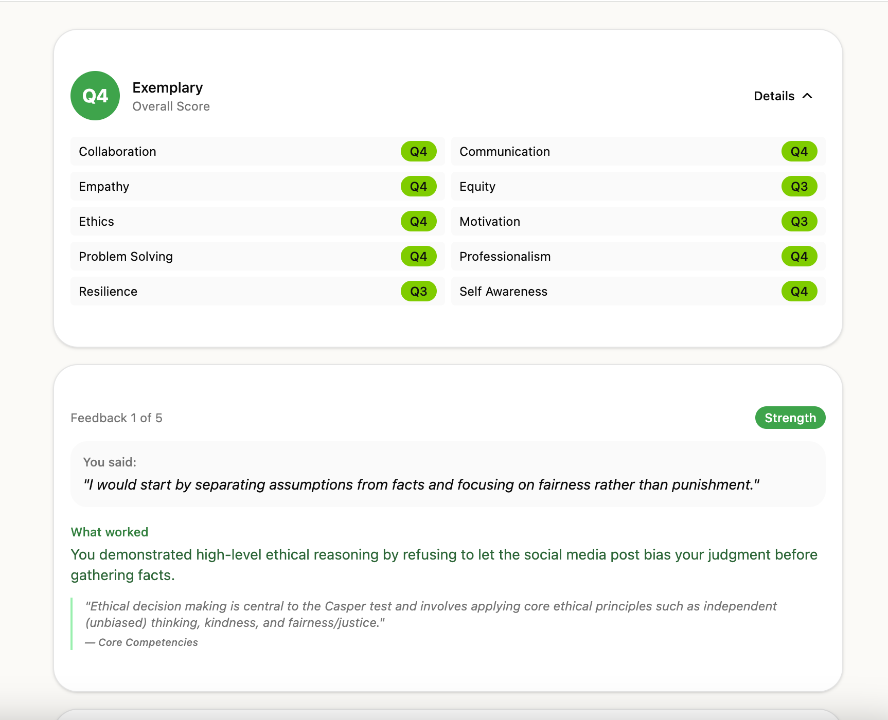 CASPerfaster - Screenshot 2 showing product features and functionality
