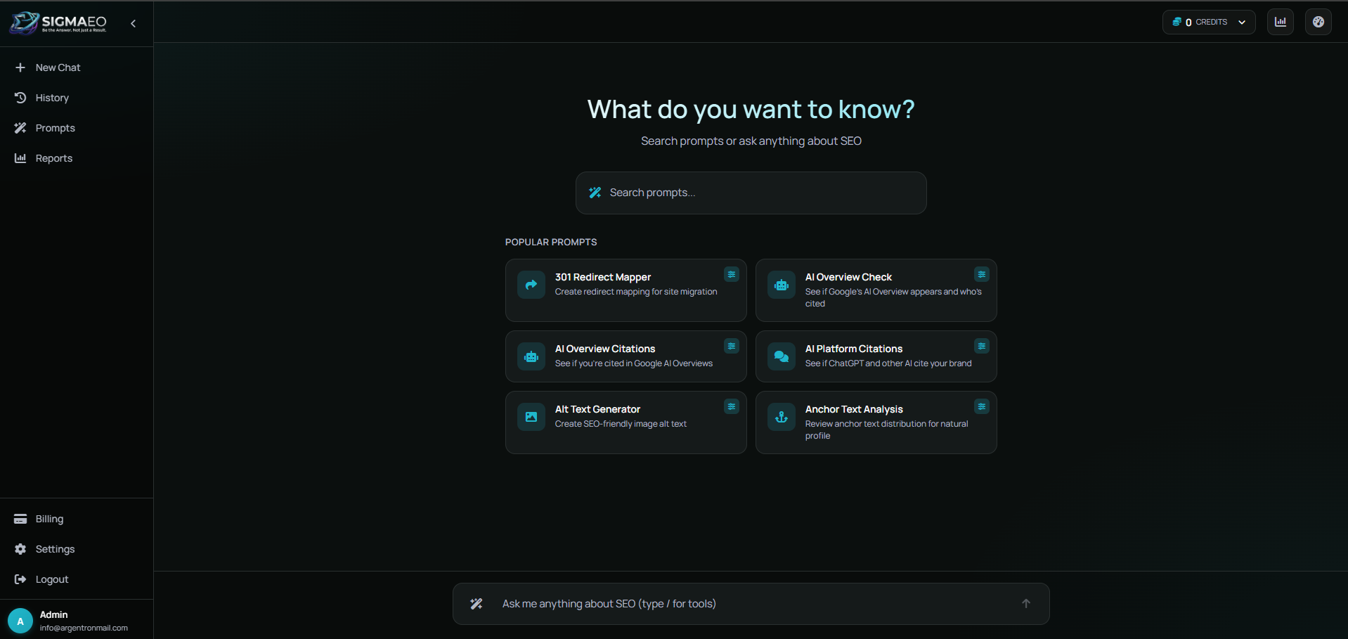 SIGMAEO gallery image
