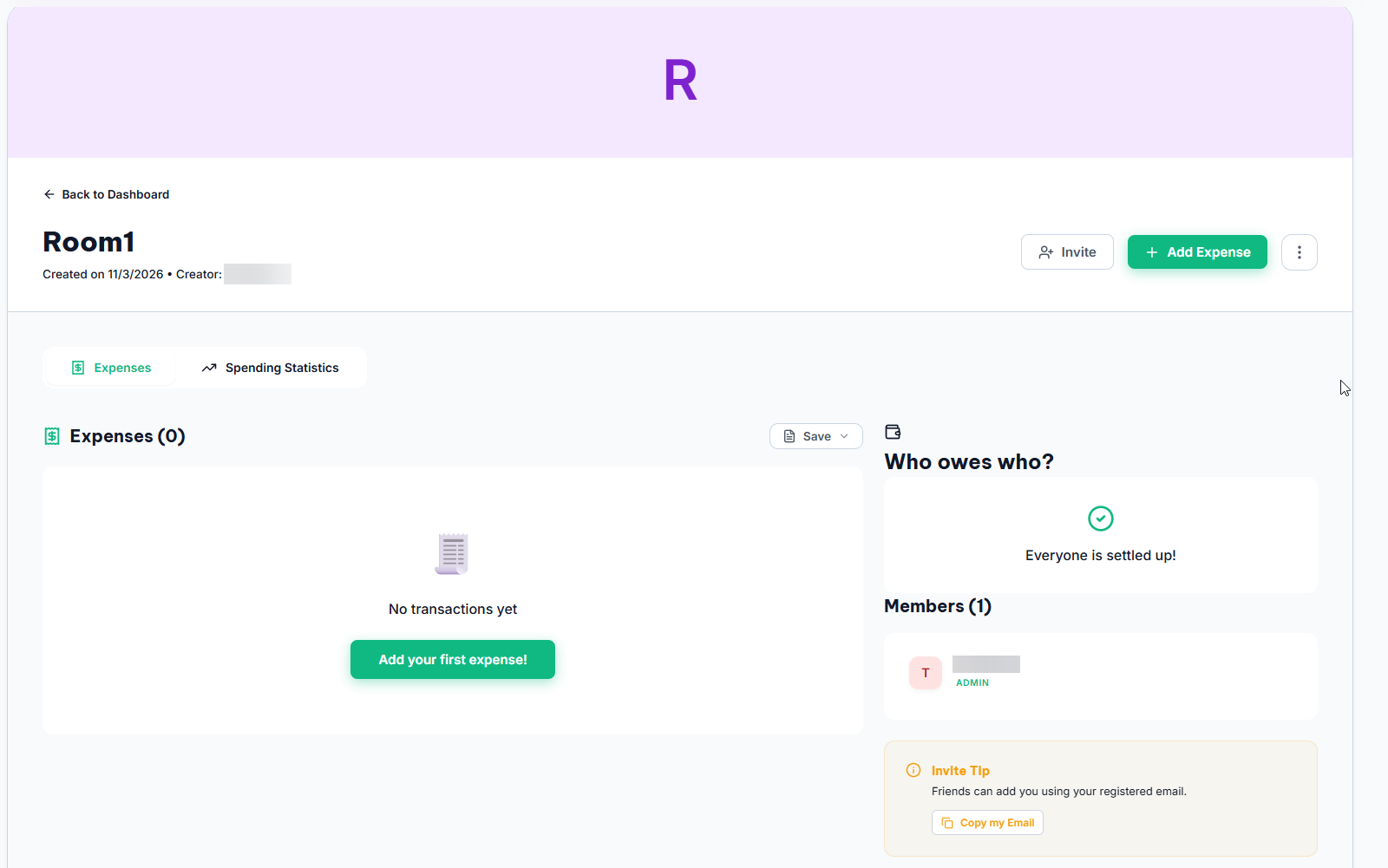 SplitVie gallery image