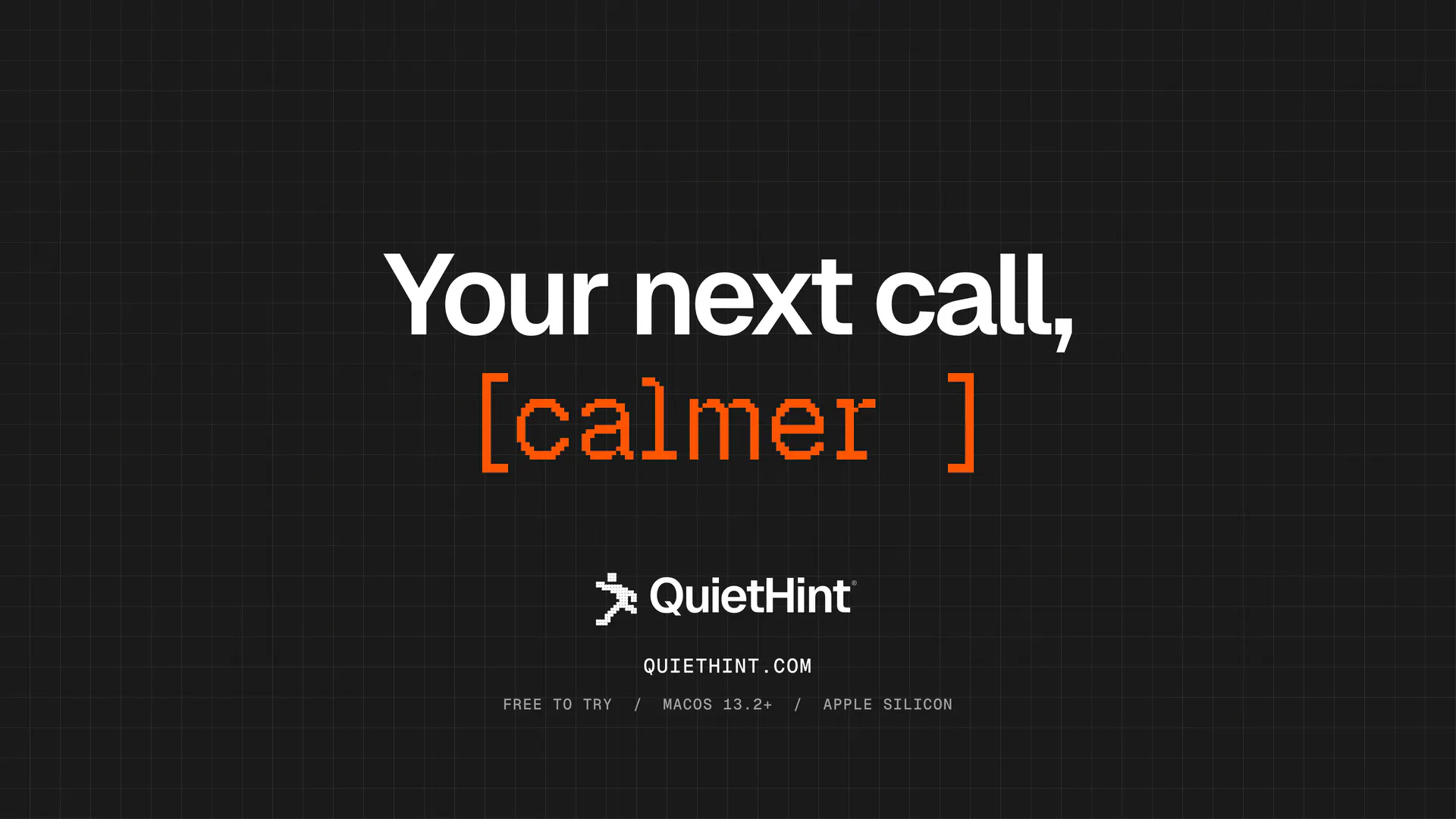 QuietHint® gallery image