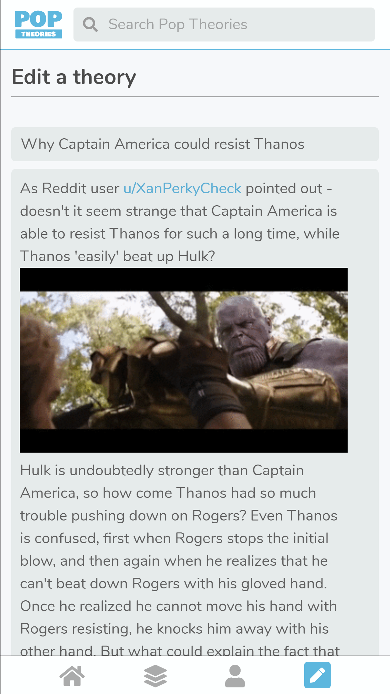 Pop Theories gallery image